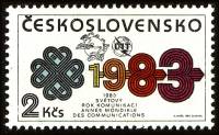 (1983-010) Марка Чехословакия "Эмблема"    Всемирный год связи III Θ